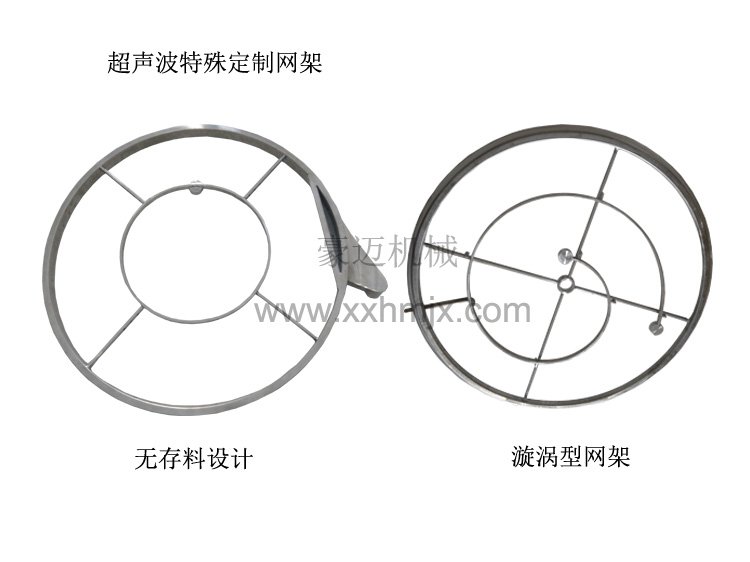 超聲波網???1.jpg