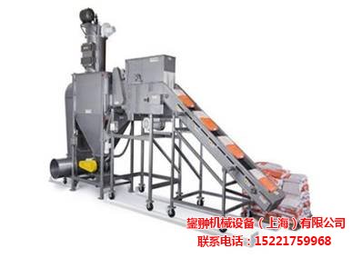 全自動拆包機
