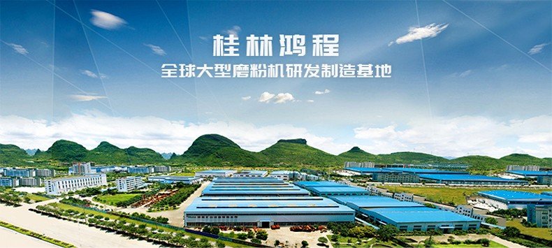 01廠房全景.jpg