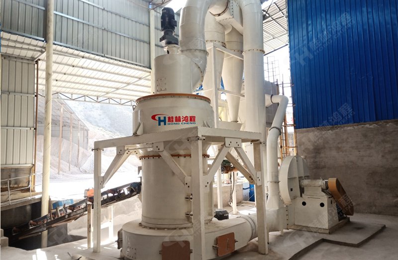 HCQ1500-石灰石-250目D92-甘肅21-R-113-(1).jpg