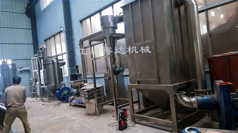 超微粉碎機2.jpg