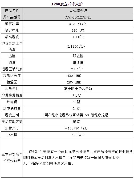 360截圖20241127162848400.jpg