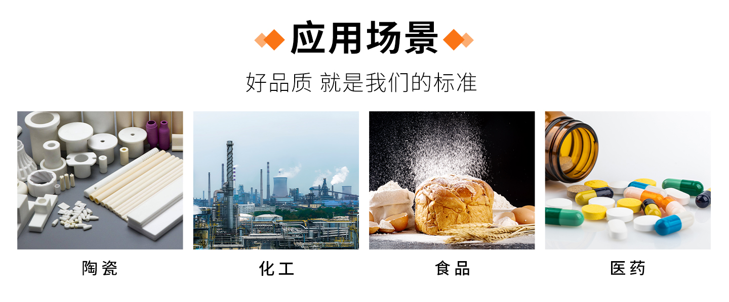 對輥破碎機-詳情頁_03.jpg