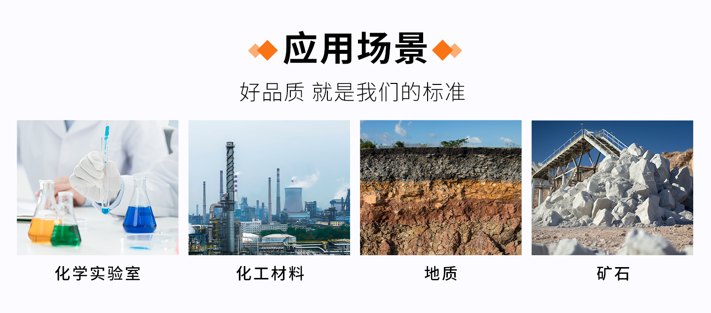 顎式破碎機-詳情頁_03.jpg
