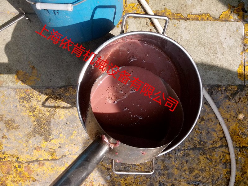 豬肝勻漿液.jpg