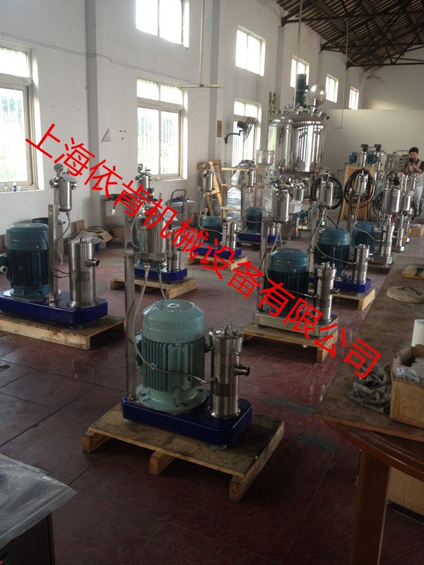 羧基丁腈橡膠膠乳化機