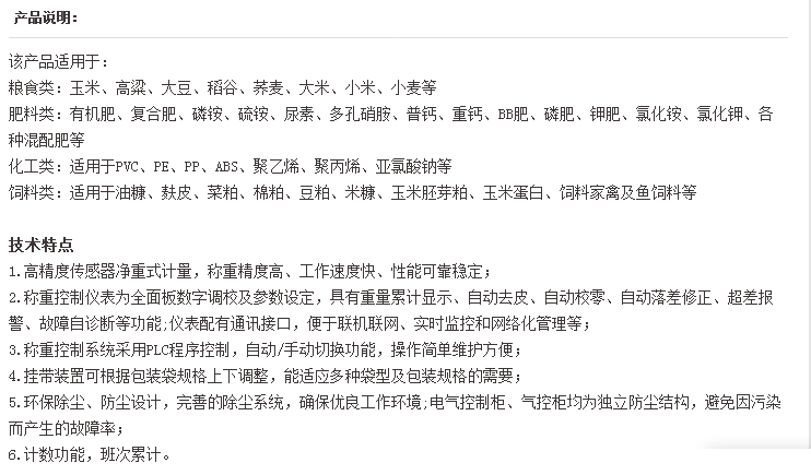 圖片.png